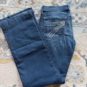 7 For All Mankind Dark Blue High Rise Jeans